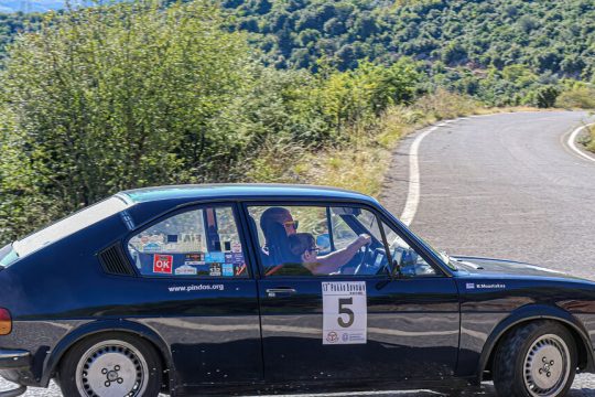 rally argolida